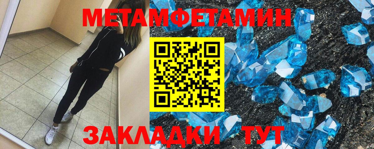 АМФ 98% Новодвинск