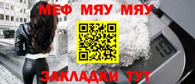 ПСИЛОЦИБИНОВЫЕ ГРИБЫ Гай