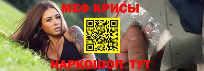 круглые Гатчина