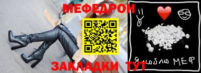 круглые Гатчина