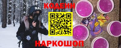 ПСИЛОЦИБИНОВЫЕ ГРИБЫ Гай