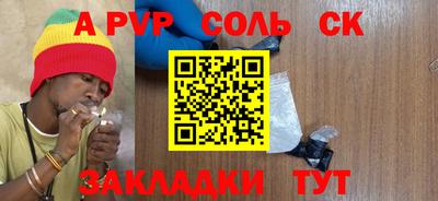 круглые Гатчина