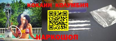 круглые Гатчина