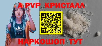 ПСИЛОЦИБИНОВЫЕ ГРИБЫ Гай