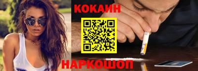 амфетамин Гагарин