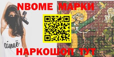 ПСИЛОЦИБИНОВЫЕ ГРИБЫ Гай