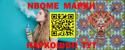 ПСИЛОЦИБИНОВЫЕ ГРИБЫ Гай