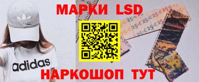 амфетамин Гагарин