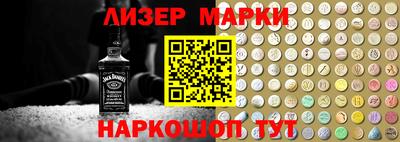 амфетамин Гагарин