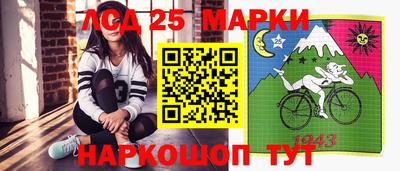 ПСИЛОЦИБИНОВЫЕ ГРИБЫ Гай
