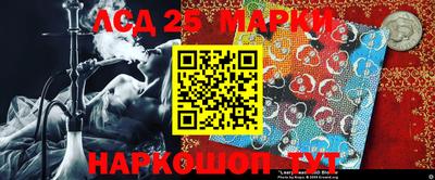амфетамин Гагарин