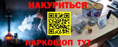 круглые Гатчина