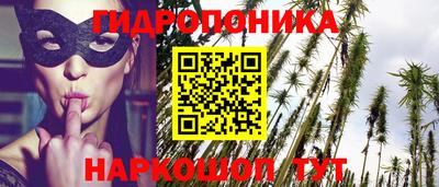 круглые Гатчина