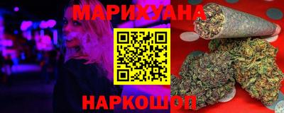 ПСИЛОЦИБИНОВЫЕ ГРИБЫ Гай