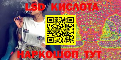 ПСИЛОЦИБИНОВЫЕ ГРИБЫ Гай