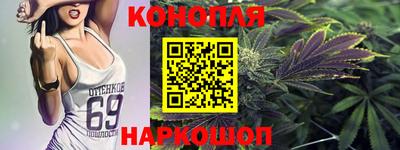 амфетамин Гагарин