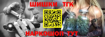 круглые Гатчина