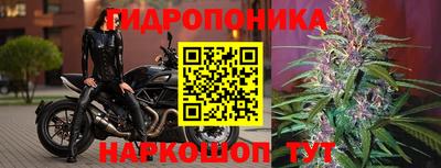 амфетамин Гагарин