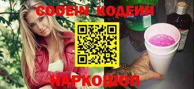 ПСИЛОЦИБИНОВЫЕ ГРИБЫ Гай