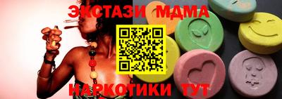 ПСИЛОЦИБИНОВЫЕ ГРИБЫ Гай