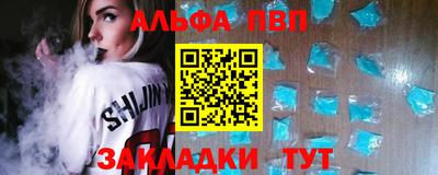 ПСИЛОЦИБИНОВЫЕ ГРИБЫ Гай