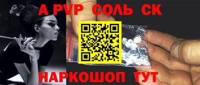 круглые Гатчина