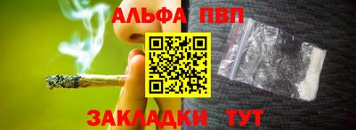круглые Гатчина