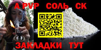 круглые Гатчина