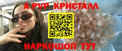 круглые Гатчина