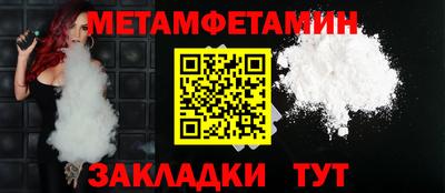 ПСИЛОЦИБИНОВЫЕ ГРИБЫ Гай