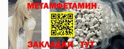 круглые Гатчина
