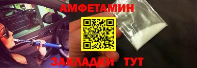ПСИЛОЦИБИНОВЫЕ ГРИБЫ Гай