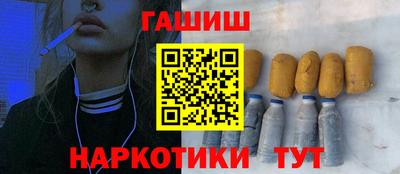 амфетамин Гагарин