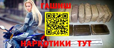 амфетамин Гагарин
