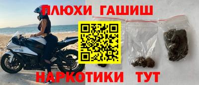 круглые Гатчина