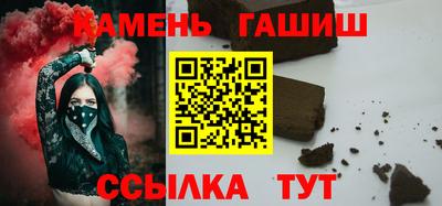 круглые Гатчина