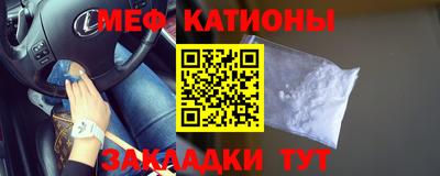ПСИЛОЦИБИНОВЫЕ ГРИБЫ Гай