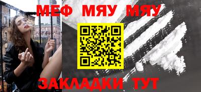 ПСИЛОЦИБИНОВЫЕ ГРИБЫ Гай