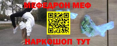 ПСИЛОЦИБИНОВЫЕ ГРИБЫ Гай