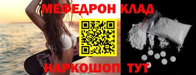 круглые Гатчина