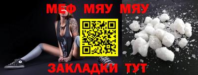 круглые Гатчина